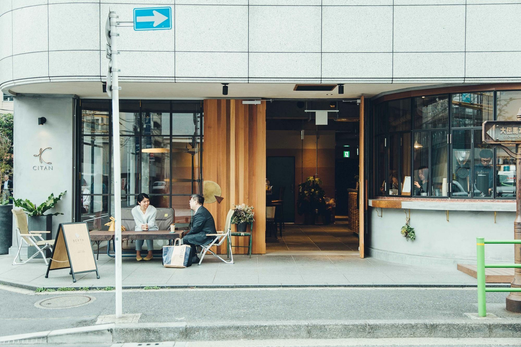 CITAN Hostel Präfektur Tokio Exterior foto